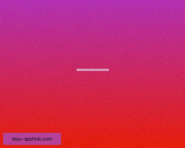 世界杯精彩对决预测比分技巧与夺冠热门全解析