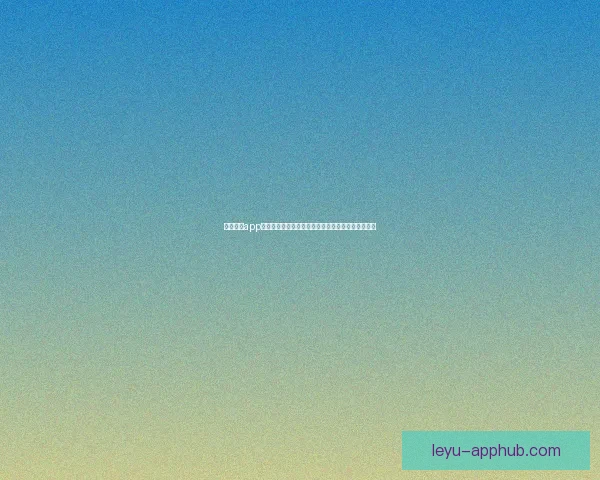 乐鱼体育app下载全新体验助力用户畅享专业赛事资讯与精彩互动