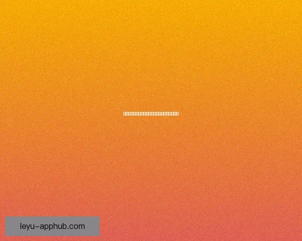 乐鱼体育全程聚焦奥运盛会精彩赛事与运动员风采