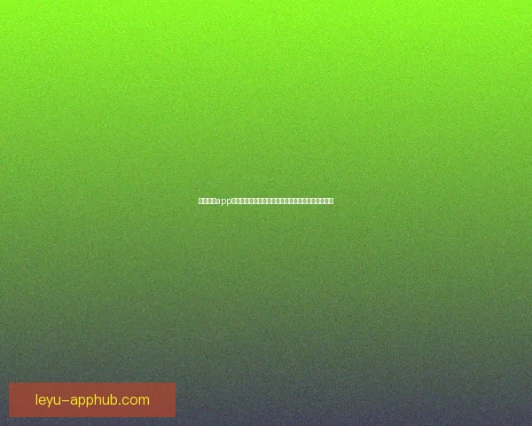 乐鱼体育app下载全新体验助力用户畅享专业赛事资讯与精彩互动