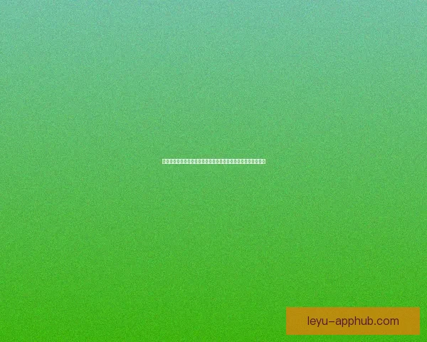 世界杯竞猜游戏全攻略球迷互动预测赛事比分赢取荣耀与惊喜体验