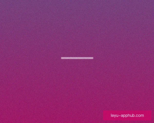 世界杯竞猜福利平台助力球迷赢取丰厚奖励体验无限乐趣