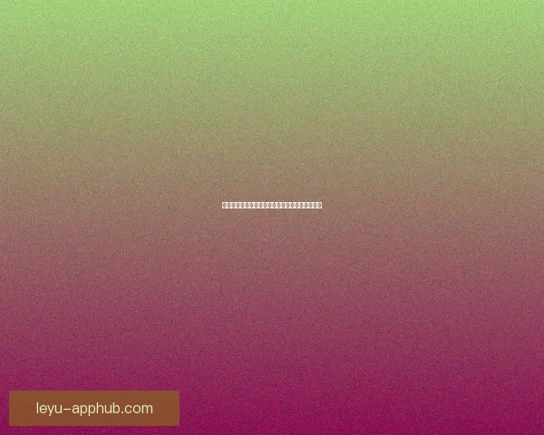 世界杯竞猜福利来袭，注册即享专属豪华优惠活动