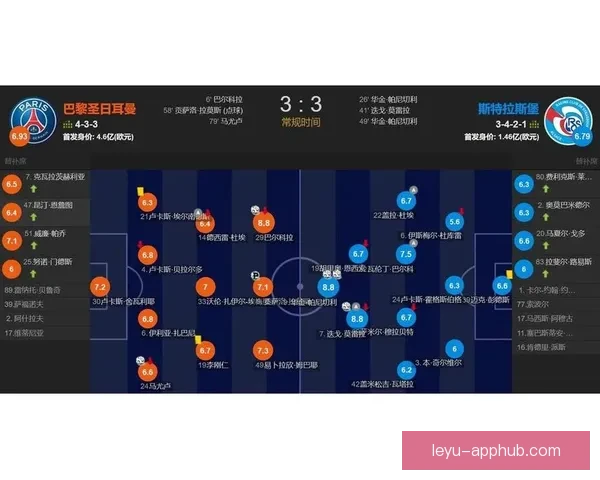 2026世界杯精彩竞猜游戏攻略与热门玩法推荐指南