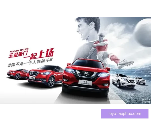 世界杯竞猜精彩开启尽在这里参与预测赢取丰富奖品体验激情 世界杯竞猜精彩开启尽在这里参与预测赢取丰富奖品体验激情