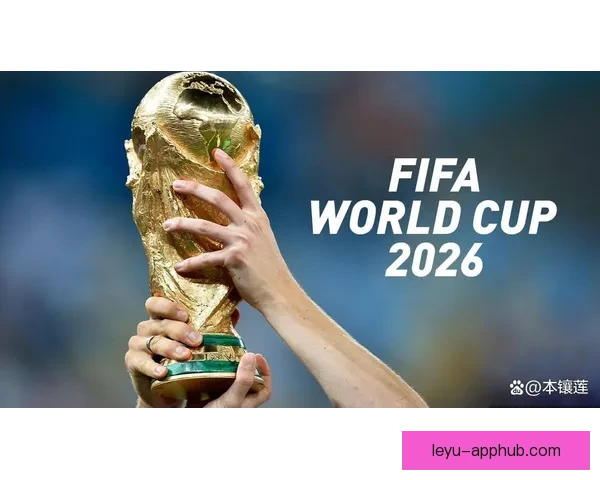 2026世界杯精彩比赛回放全解析精彩瞬间与战术亮点揭秘 2026世界杯精彩比赛回放全解析精彩瞬间与战术亮点揭秘