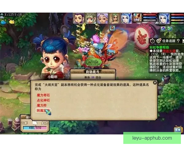 世界杯竞猜红包大放送 赢取丰厚奖励与独家福利等你来挑战