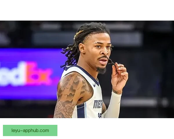 莫兰特挂牌出售孟菲斯豪宅 要价350万美元引发热议