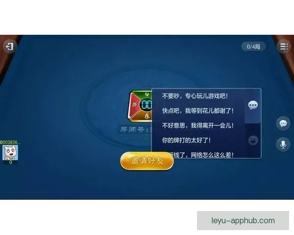 世界杯竞猜红包活动来袭，参与即有机会赢取丰厚奖励，快来挑战你的足球预测吧