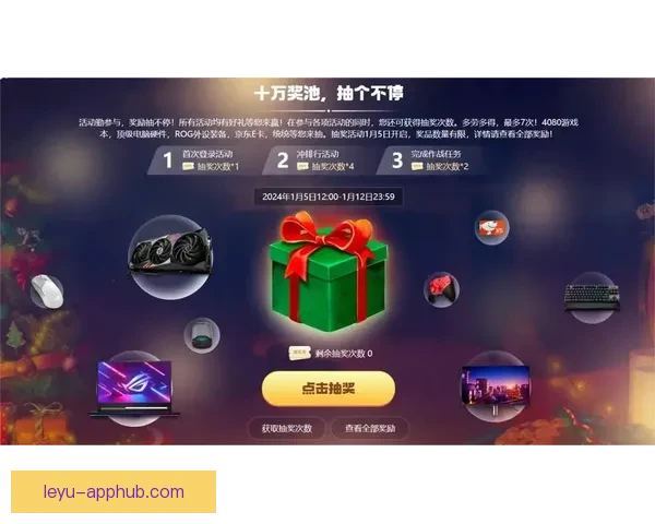 世界杯竞猜红包活动来袭，参与即有机会赢取丰厚奖励，快来挑战你的足球预测吧