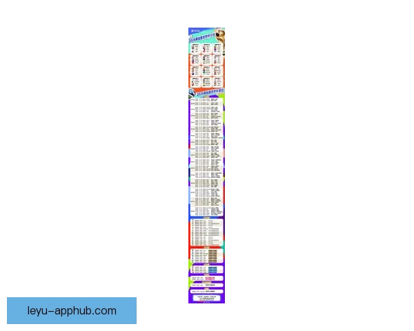 2026世界杯精彩比赛回放全解析精彩瞬间与战术亮点揭秘