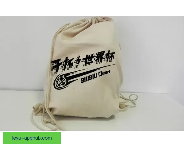 世界杯竞猜红包活动来袭 参与即有机会赢取丰厚大奖