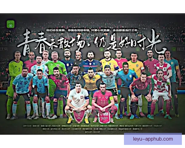 探访美加墨世界杯举办城市版图与足球文化旅游新机遇全景指南手册